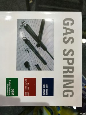 榮威RX5電動尾門加裝 提升便利性與實用性的明智選擇